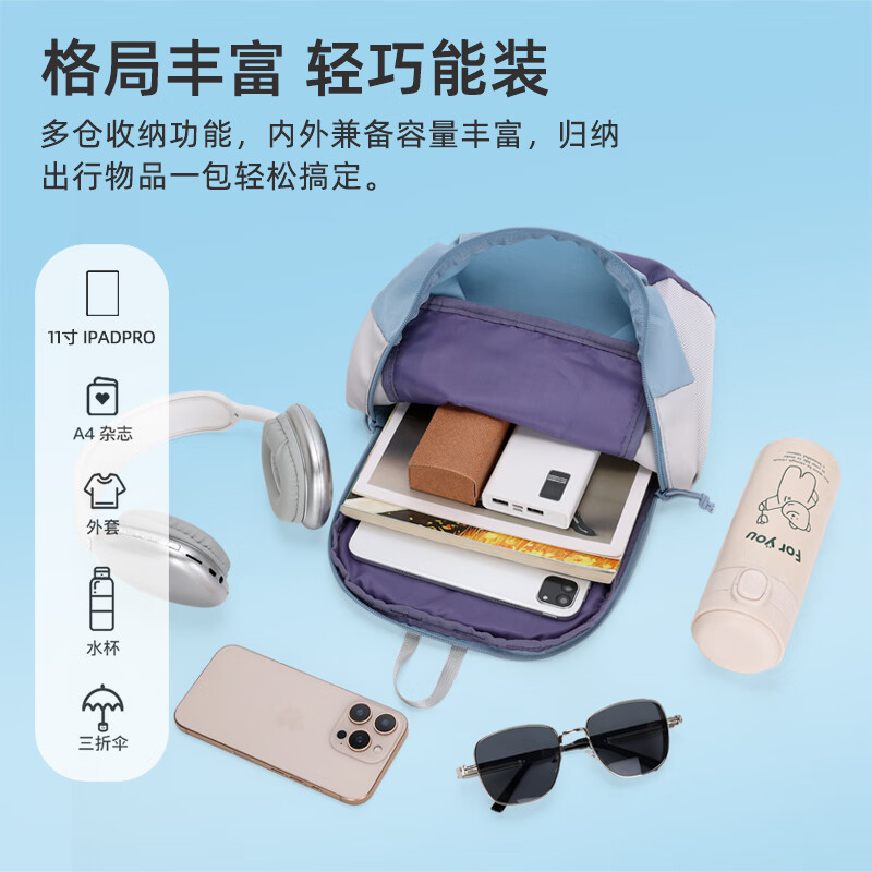 BIGCOWCOW backpack mountaineering bag outdoor sports travel leisure hiking light cycling school bag backpack birthday gift