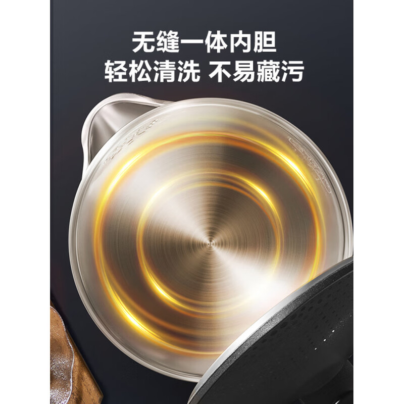 SUPOR electric kettle kettle household 316 stainless steel kettle large capacity automatic power off deep space gray SW-17J12P 1.7L