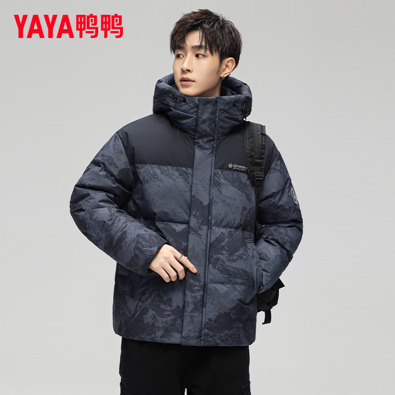 Yaya (YAYA) Wang Yibo same style down jacket men's contrasting color stitching fashion versatile thickened hooded bread jacket men's DY black and green camouflage color L 175/92A