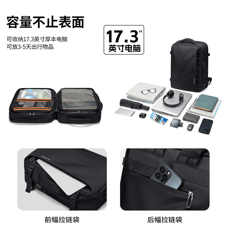 Golf (GOLF) Backpack Men's Business Travel Backpack Expandable Computer Bag 16/17.3 Inch Laptop Portable Luggage Bag