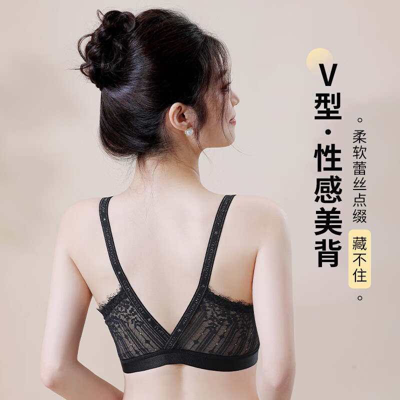 MiiOW new front button beautiful back suit lace bra slimming internet celebrity special lace adjustment type anti-sagging gather black suit 70A 32A