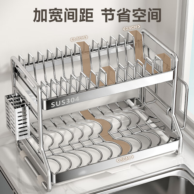 Four Seasons Muge 304 Stainless Steel Kitchen Storage Rack Drain Dish Rack Countertop Storage Cabinet Rack Knife Rack Bowl Dish Rack 304 Steel + Solid Thick Steel Pipe + 2-Layer Fully Equipped