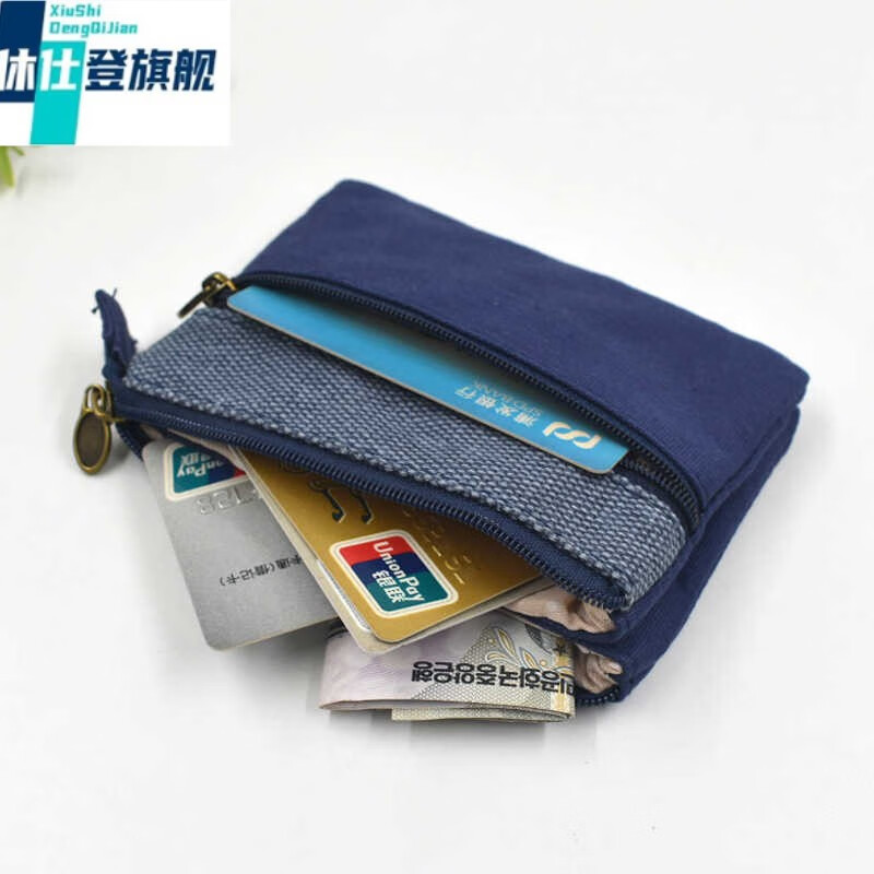 Husden XSDN canvas multi-layered small wallet simple new retro fabric mini small bag zipper coin purse card holder key bag orange