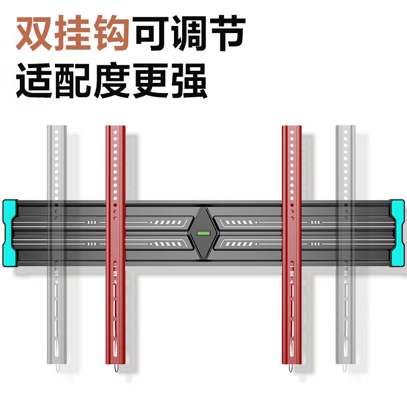 Beishi TV Mount (40-85 inches) Ultra-thin TV Mount TV Mount TV Bracket Wall Mount Suitable for Xiaomi Skyworth Samsung Sony Hisense Changhong, etc.