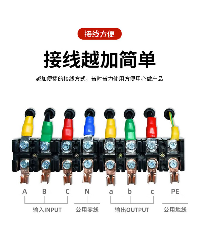 Cchichi Guangzhou Delixi three-phase 380v fully automatic voltage regulator 15/20/30/40/50/60/80/100/120KW 3KW