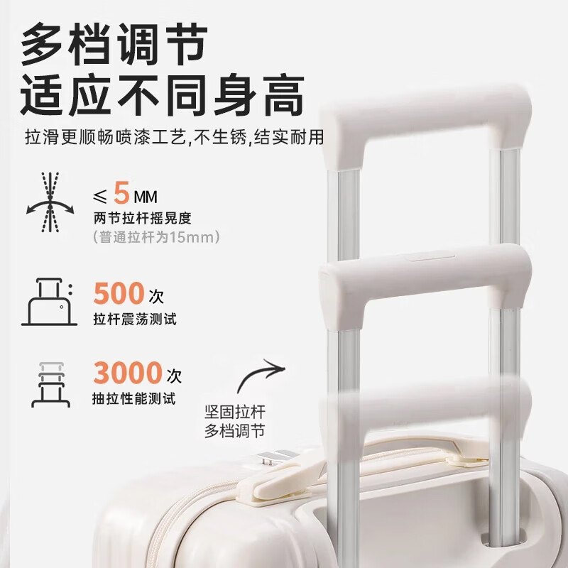 Bei Chuzhong suitcase, small 14-inch boarding suitcase that can be carried on the plane, men's and women's high-looking student code trolley suitcase, pearl white, renewed quality, fashionable and good-looking, 14-inch Spring Airlines free checked boarding case