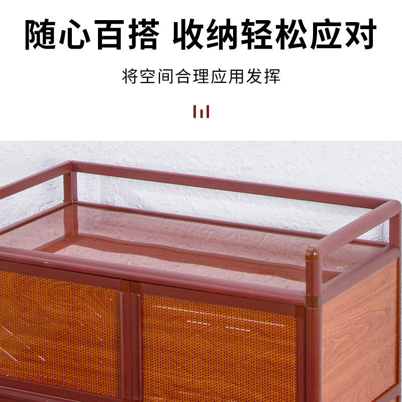 An Junsheng mahogany grain cupboard home kitchen cabinet simple storage cabinet storage cabinet storage cabinet multi-functional economical mahogany grain three-layer 64*39*108