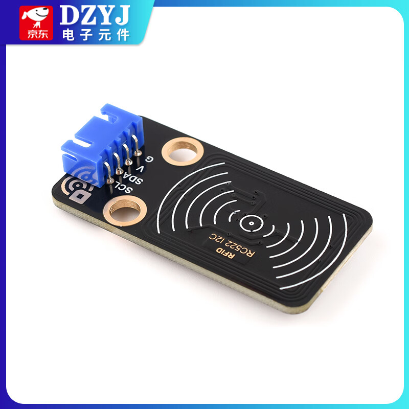 RC522 RFID radio frequency IC card induction card reading and swiping module. Electronic building block compatible with Arduino. RC522RFID buckle set with 4P wire belt shell. No specifications.