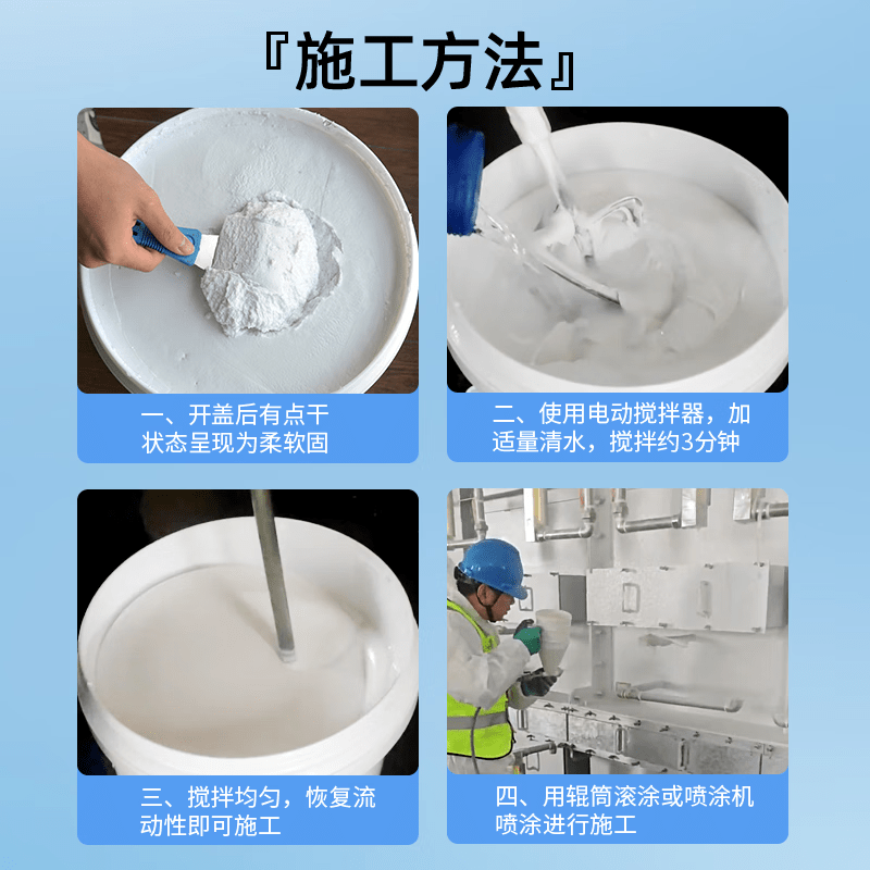 MPPMCK airgel insulation coating pipe insulation anti-condensation coating fireproof waterproof material high temperature resistant insulation paint industrial airgel coating (temperature resistance 20020L