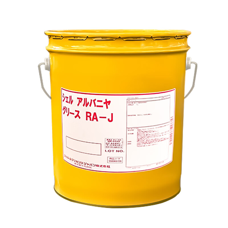 Japan Showa Shell Aiwanli SHELL ALVANIA RA-J low temperature general grease 16KG/barrel SHELL ALVANIA RA-J 16KG1