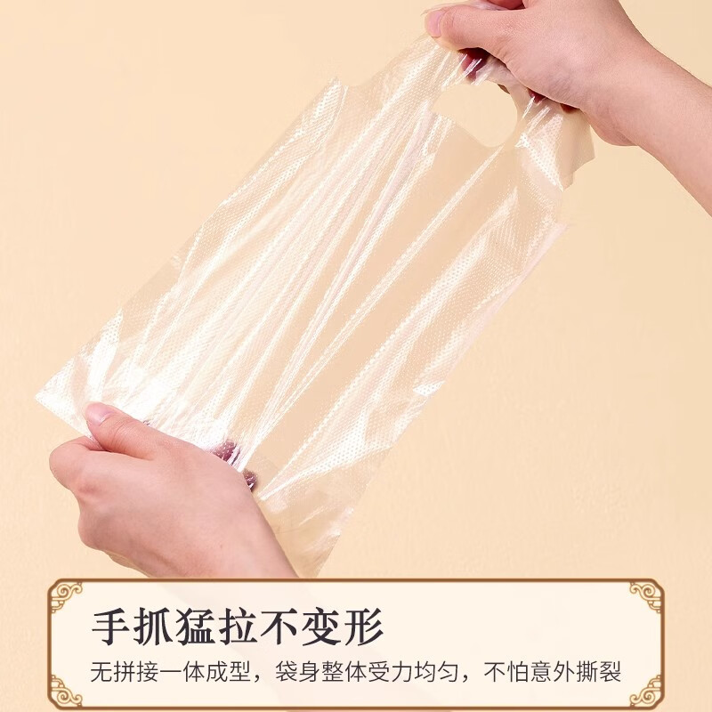 YIEXENON milk tea packaging bag thickened transparent disposable coffee drink tote bag single and double cup takeaway lemon tea plastic bag single cup (frosted style)-100 pieces