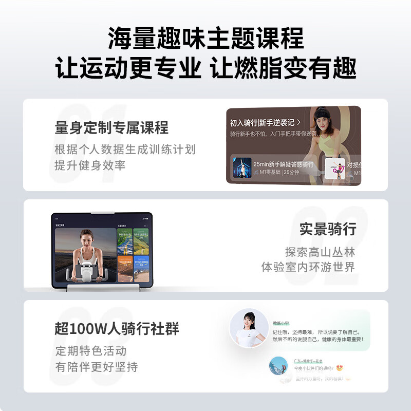 MERACH spinning bicycle home sports magnetic control fitness bicycle indoor equipment silent Jueying CC Jueying CC upgraded version - self-generated