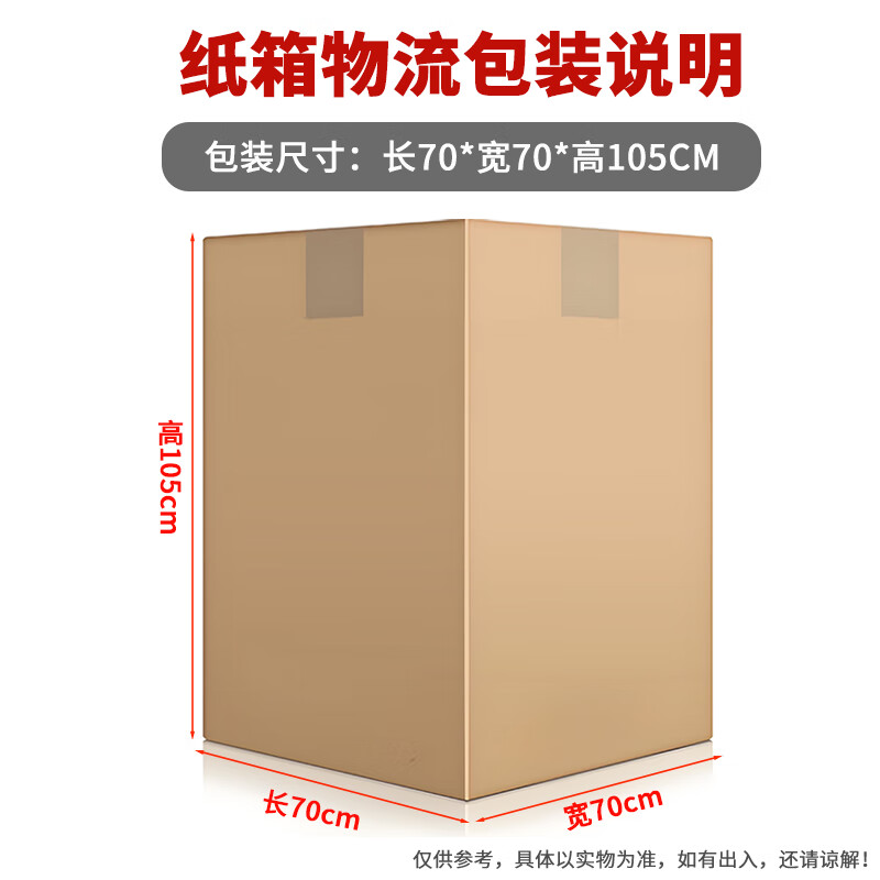 Jingbaodun commercial trash can with lid large large capacity square industrial storage bucket 60L blue square with lid