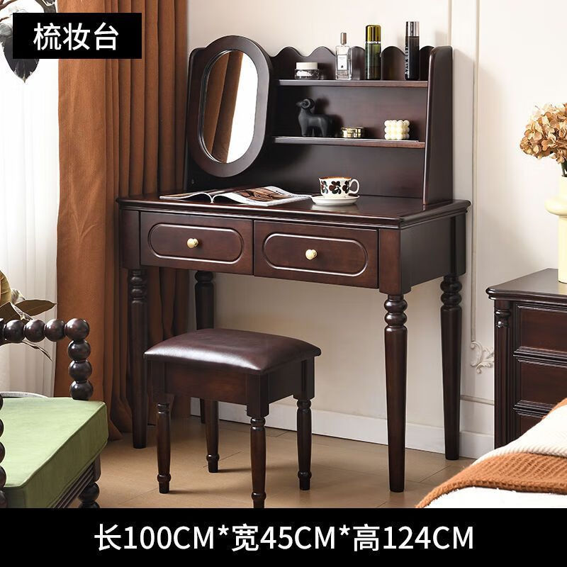 Gaochu American coffee table solid wood TV cabinet set living room double door wine cabinet single door wine cabinet wardrobe drawer cabinet dining table sideboard