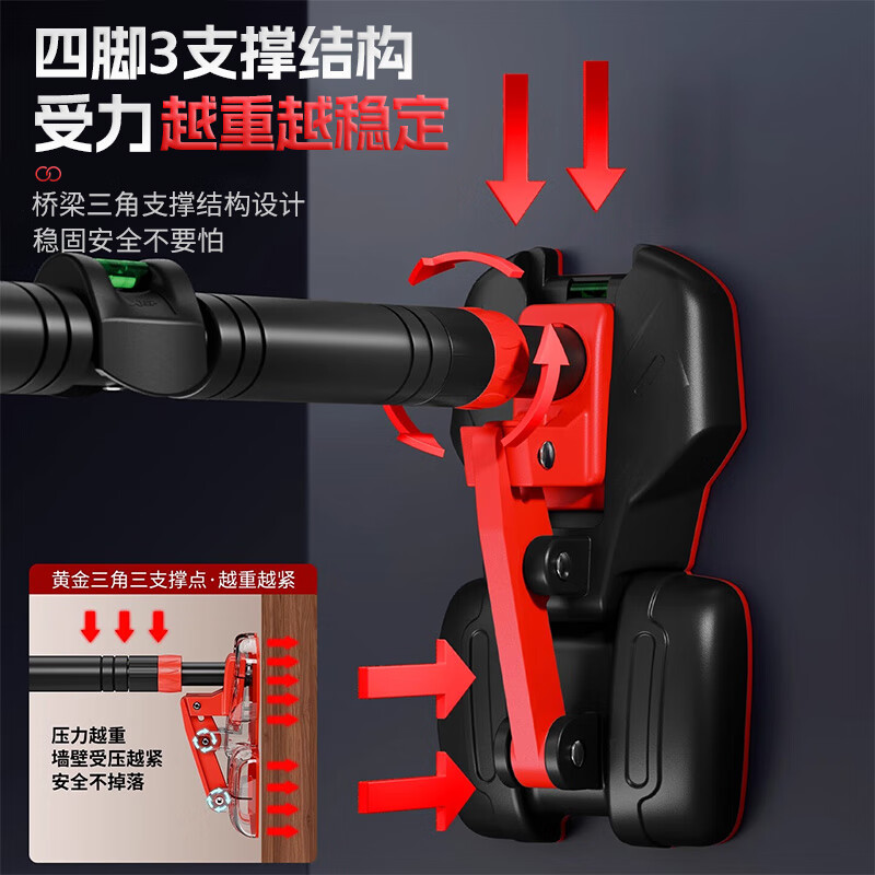 XTEP (XTEP) household horizontal bar indoor pull-up device for children and adults without punching on the door and wall fitness equipment sports boom upgraded four-leg anti-slip-Justable 95% recommended medium size 96-140CM safe load-bearing 0 slip/XTEP genuine guarantee