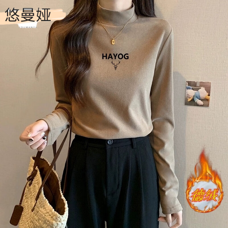 Youmanya De velvet half turtleneck bottoming shirt for women to wear long-sleeved T-shirt tops for women thermal underwear autumn and winter thickened inner wear Khaki HAYOG 2XL recommended 125-140 pounds