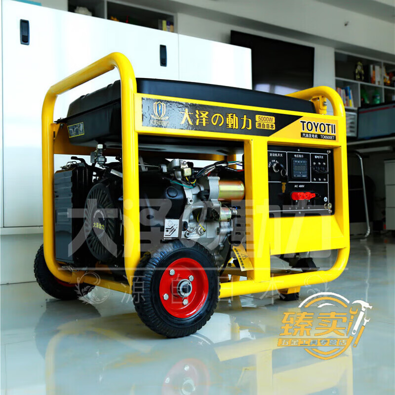 Daze Power 3kW 5kW 6kW generator set small wheeled 5kW household gasoline generator 6kW gasoline generator
