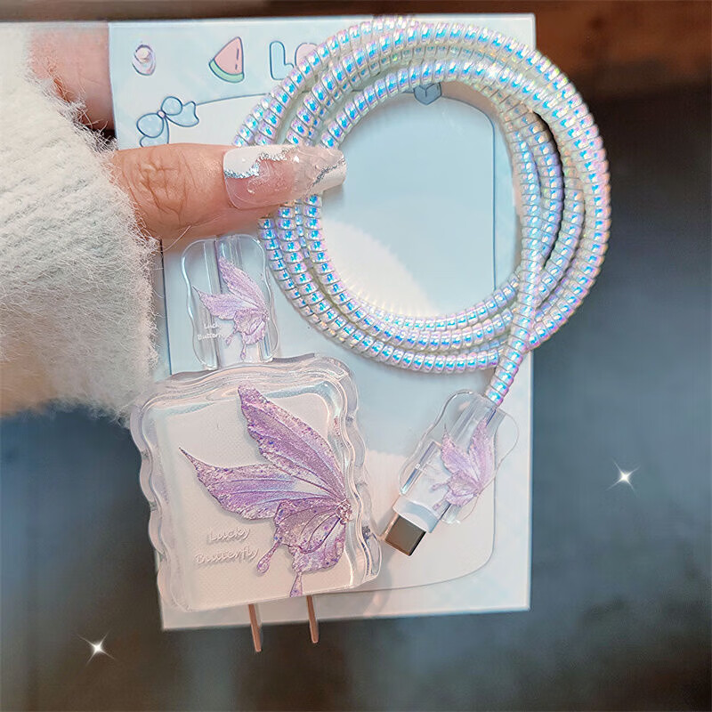 Ye Yu Purple Wings Half Butterfly Apple Charger Protective Cover 20w Data Cable Protective Cover Apple 17/16/15/14/13/12/11 Charging Cable Anti-Breaking Cute Niche Head Protection + Both End Protection + Line Protection Purple Wings Half Butterfly