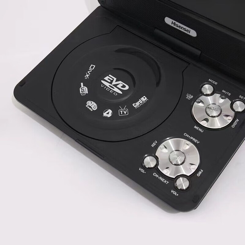 XIXS 7-inch high-definition portable DVD player for the elderly, multi-functional small TV, new folding DVD player, optical disc player, 7-inch screen height 88mm, length 155mm