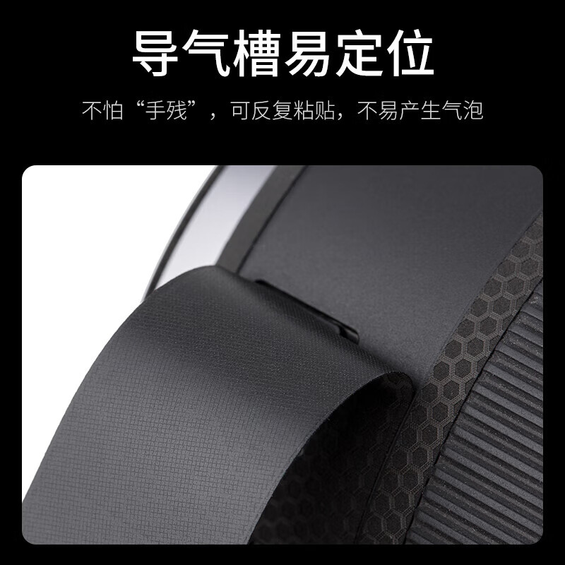 JJC imported 3M material suitable for Nikon Z6 third generation camera film Z6III Z63 protective film body sticker skin camera accessories