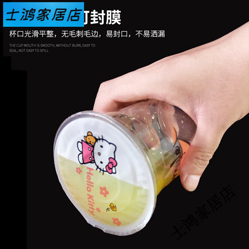 Feidiansen 90 caliber milk tea cup commercial transparent plastic light cup with lid 95 caliber 500ml U-shaped cup custom 95 blister U cup 700ml-13g 1000 pieces