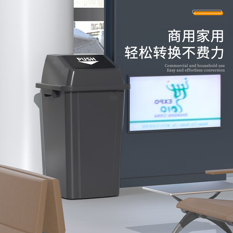 Jingbaodun commercial trash can with lid large large capacity square industrial storage bucket 60L blue square with lid