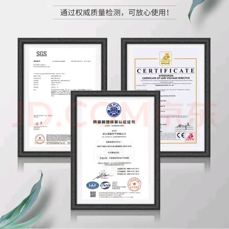 Tianyi self-locking nylon cable ties, cable management belt, host installation, gardening, cable desktop cable management, wire binding straps, white 4.7*200mm, 500 pieces