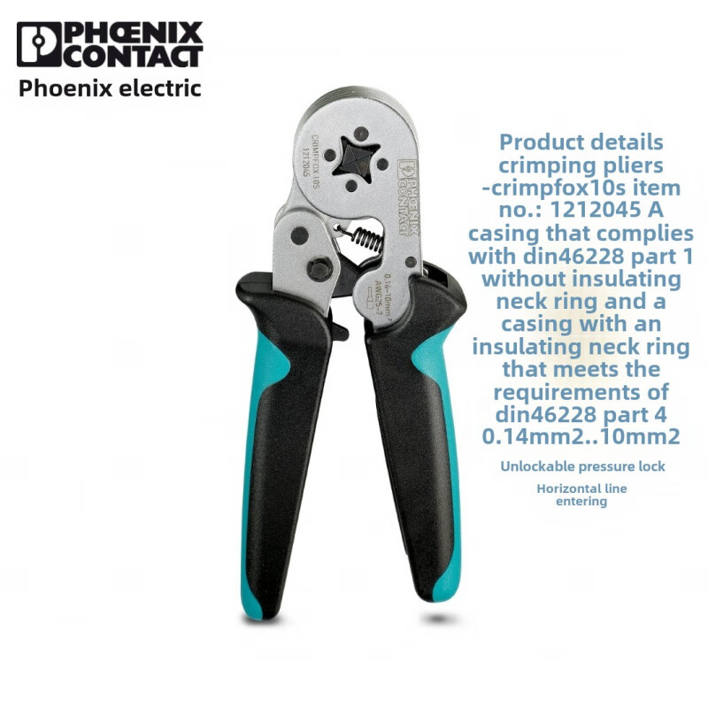 Phoenix crimping pliers Crimpfox6H - 1212045 (6) secondary wire crimping special tool 1212045