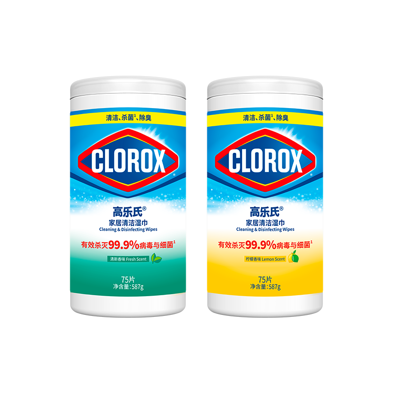 Clorox kitchen paper cleaning, degreasing, scouring pads, disinfecting disposable non-woven wipes 150 pieces, fresh scent + lemon scent