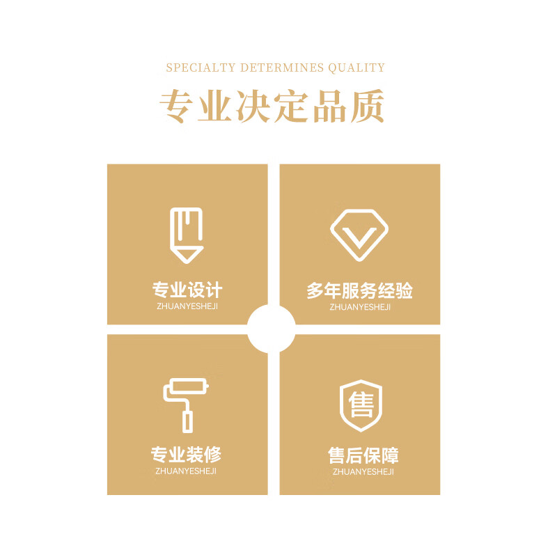 Yantai Yongye Decoration Old house renovation and renovation, whole-family demolition, partial renovation, simple decoration professional services, old house renovation