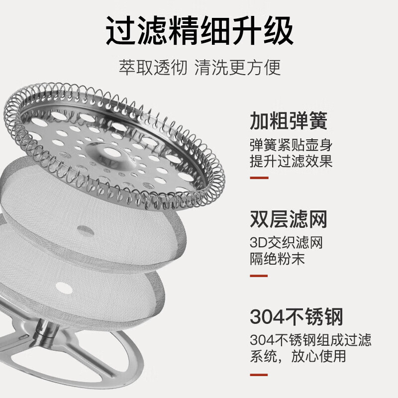 French press coffee pot hand brewing pot household French coffee machine filter glass teapot hand brewing cold brew pot black gray 1000ml