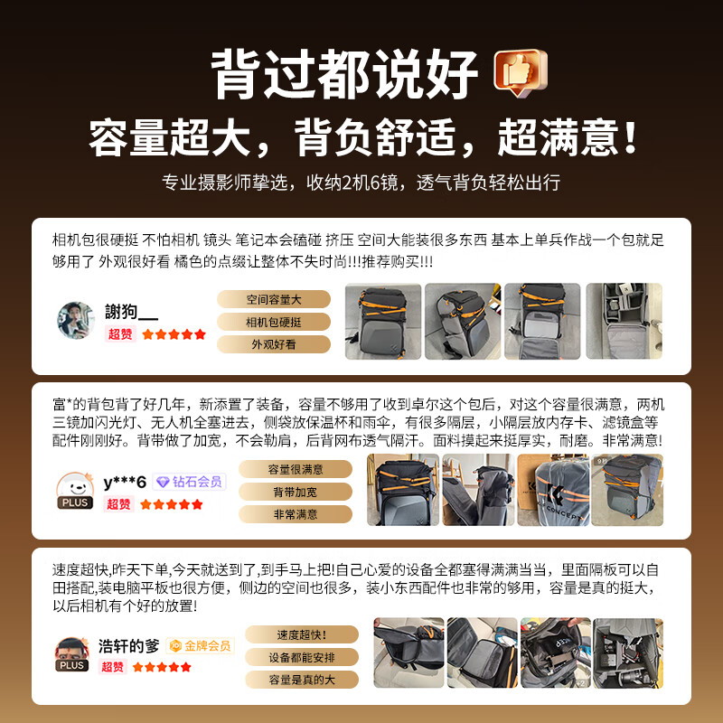 Zhuoer 25L capacity camera bag, large capacity mirrorless backpack, waterproof, professional backpack protection system, outdoor mountaineering men's and women's SLR camera bag, classic gray, post orders with courtesy丨December shopping spree, new flagship