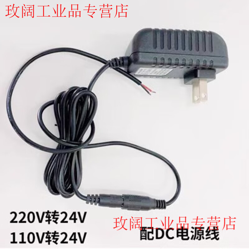 Yue Changsheng Zhongnuo sensor manufacturer direct sales anti-interference weighing transmitter sensor signal amplifier 0-5V0-10 adapter