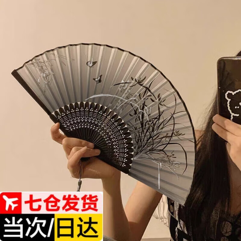 Wilkie fan ancient style folding fan dance fan cyan cheongsam fan high-end exquisite classical Chinese style folding fan orchid fan ancient style ink folding fan