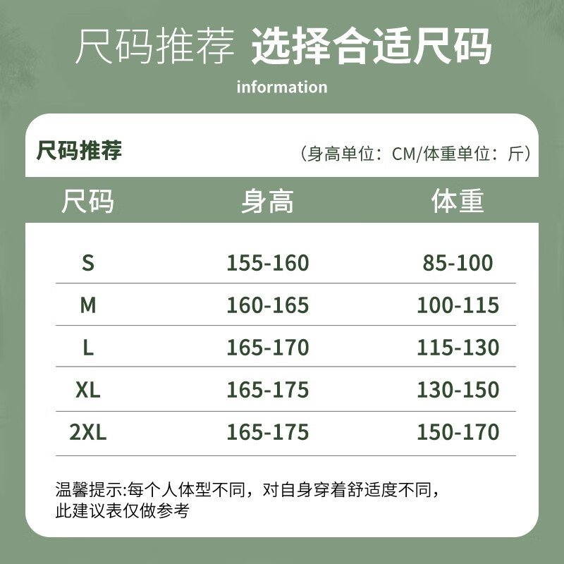 Pull-back bottoming shirt for women 2025 new autumn and winter half-high collar with double-sided velvet inside to keep warm and wearable as a foreign-style bottoming top