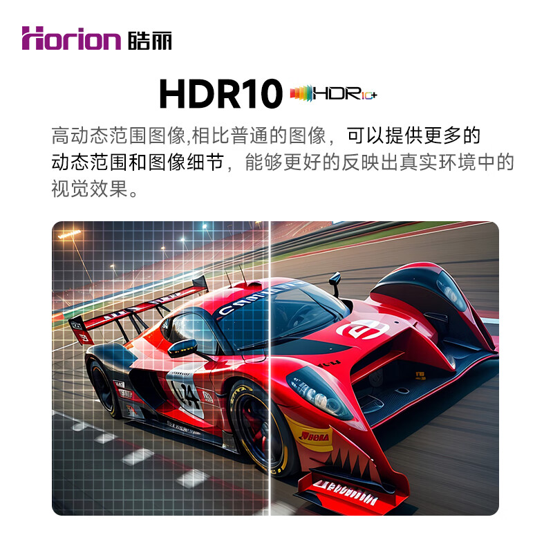 Haoli 86-inch conference TV all-in-one non-touch conference tablet all-in-one conference room display wireless 4K projection commercial TV teaching large screen new product 86H3 universal configuration