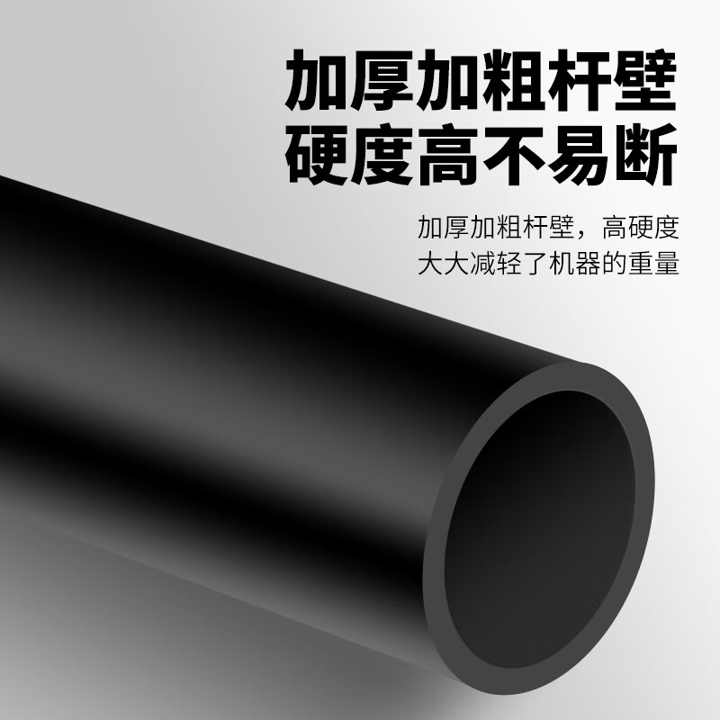 Nakamura Ichiro electric high branch shears rechargeable high-altitude tree branch shears garden lithium battery pruning shears electric agricultural tools 2.5CM high branch shears (2.7 meters)