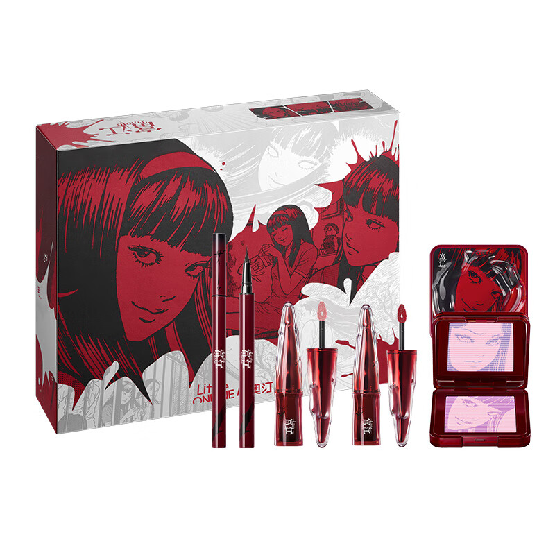 Little Ondine (littleondine) Ito Junji fanatical co-branded makeup set gift box blush lip glaze eyeliner New Year's gift for girls