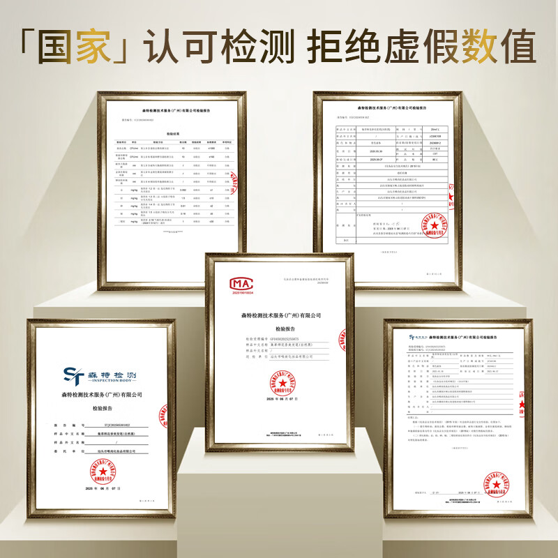 Jicaoshi's new product, the small golden tube polypeptide hair salon pen, is a magic tool for covering gray hair and easily replenishing color at home.