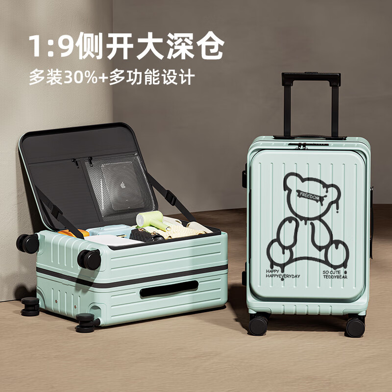 Xiaomi grain multifunctional side-opening cover wear-resistant leisure travel 20-inch trolley case with universal wheels, high-looking and large-capacity suitcase, silver, expandable large deep compartment 20-inch 20-inch Max cabin suitcase/expandable multi-pack 20