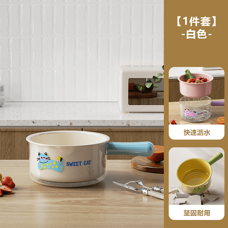 OEING German double-layer drain basket thickened kitchen drain basket water ladle washing basket washing basket drain double-layer design white double-layer quick drain丨preferred material strong and durable