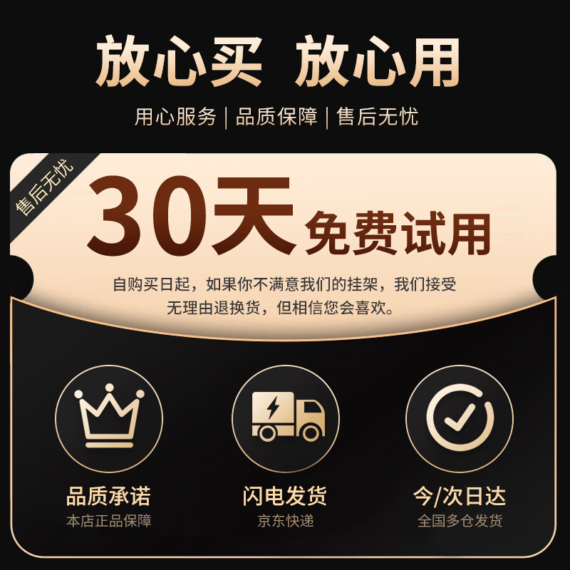 ProPre 75-100 inches telescopic rotating multi-function LCD TV wall mount, suitable for Huawei Honor smart screen Hisense Skyworth TCL Samsung Sony and other brands.