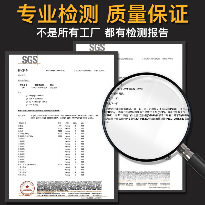 Customized black epe foam board pearl cotton hard cutting anti-collision soft elastic shockproof thick pad sheet black high density package black width 1 meter * length 2 meters * thickness 3 cm / 1 sheet