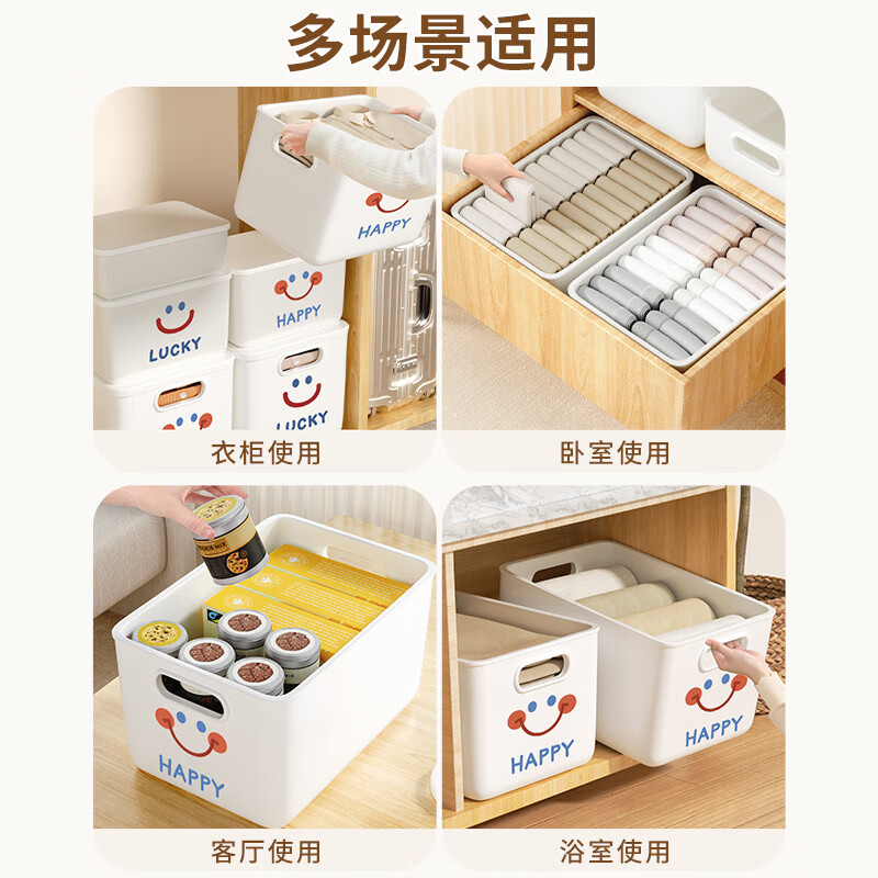 SIVASS Desktop Storage Box Drawer-type Sundries Snacks Cosmetics Organizing Box Rectangular Storage Basket Household Plastic Box Ivory White Medium 25*16*10cm Sticker Style