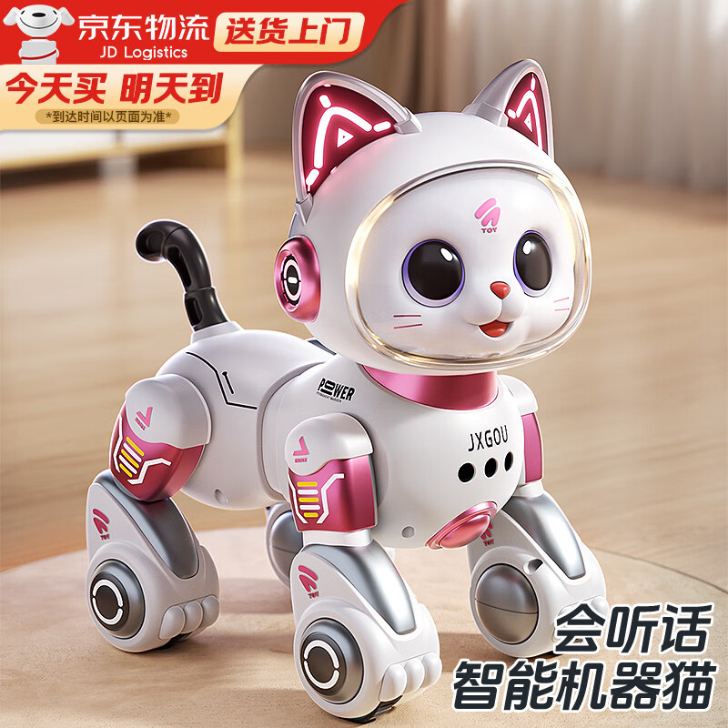 BANDIMENG Doraemon Intelligent AI Robot Children's Toy Programming Robot Dog Toy Girls 1-3 Years Old Birthday Gift AI Programming Doraemon Gesture + Voice Control Pink-Single Electric Remote Control Car Early Education Children's Toy 1-2-3-6 Years Old Christmas Gift New Year's Gift