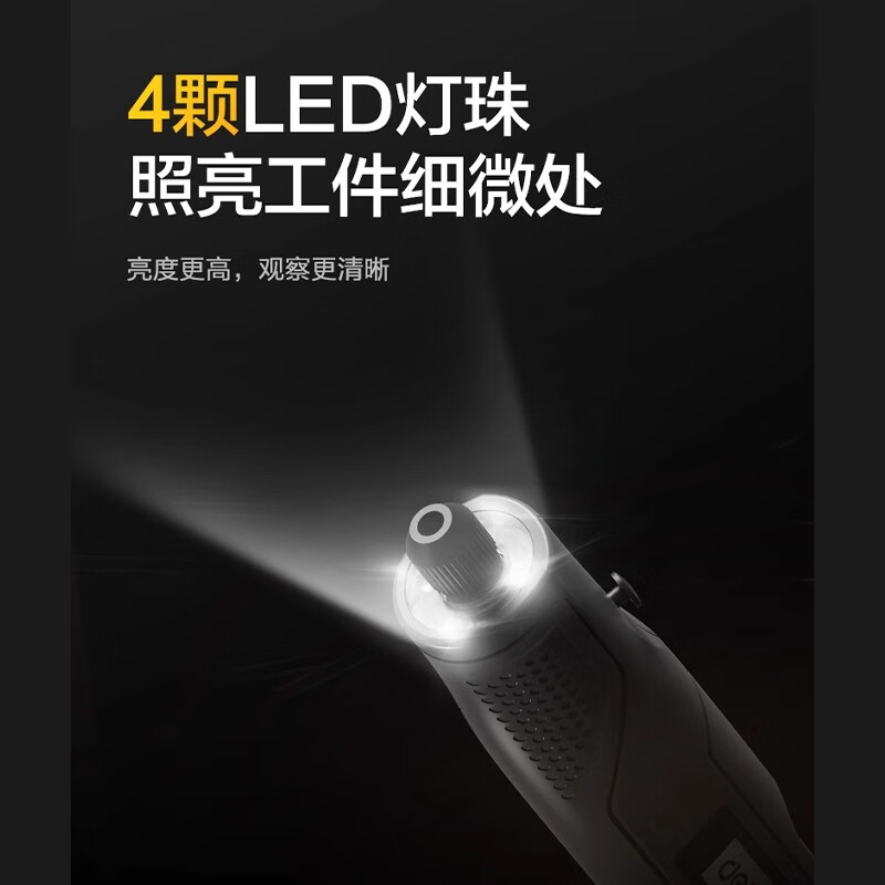 Deli electric grinder electric grinder handheld small household carving jade grinding polishing cutting artifact wood carving tool 5V electric grinding pen USB interface plug-in model + free 9-piece set