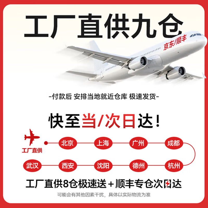 Shadow Stone (Insta360) GO 3S 4K Thumb Camera insta360go3s Vlog Cycling Parent-child Pet Sports Camera Waterproof Anti-shake Photography Camera Pocket Camera Sports Camera Standard Set Smart White 128G 10 Yuan Red Envelope for Orders Official Standard