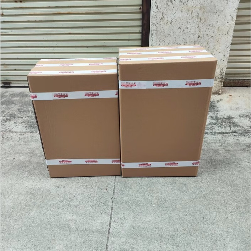 Packing suitcase 24-inch/28-inch carton for express delivery protection trolley case password suitcase transportation outer packaging 26-inch (48*31*74cm)