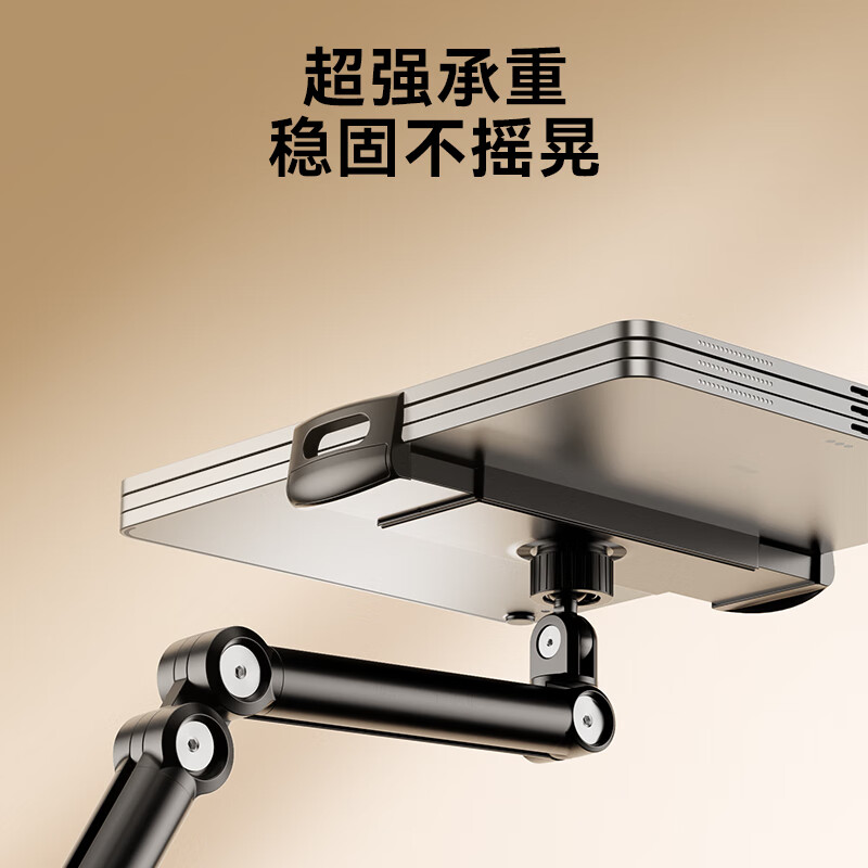 Made in Tokyo, tablet can be used, mobile phone stand, floor-standing live broadcast stand, multi-functional shooting overhead shot, retractable and adjustable lazy stand, bedside drama shooting video universal support stand
