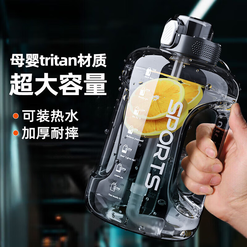 Fat Donglai same style plastic water cup large capacity kettle outdoor portable high temperature resistant ton bucket with handle sports water cup blue food grade PC 3800ML with straw (no specifications